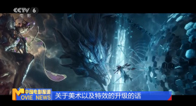 午夜国产视频